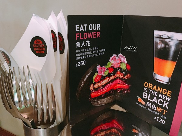 cm20160905___84ae1db9db2bba72c78741128e3