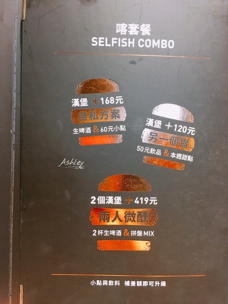 cm20160905___49e2df7357bd855bf44b4f952ee