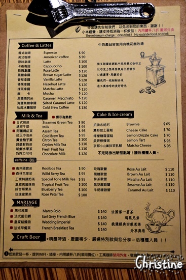 【新北。美食】 新莊 / 工寓咖啡，重金屬工業風格，輕食/下午茶/蛋糕/咖啡/飲品，免費Wif，提供插座，無限時用餐，完整Menu，輔仁大學斜對面，近輔大捷運站