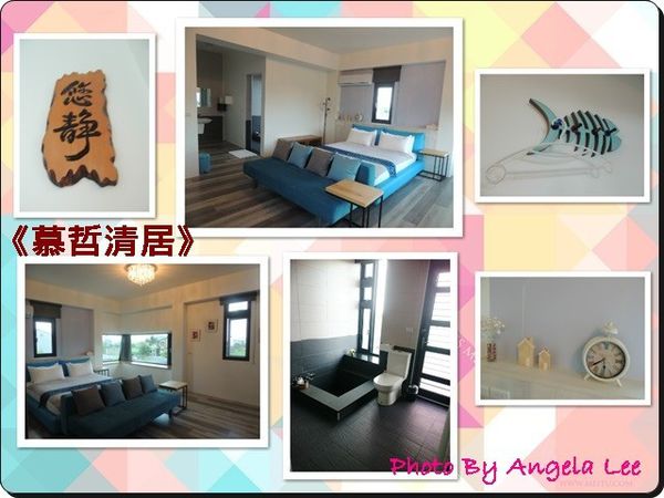 悠靜雙人房 悠靜雙人房