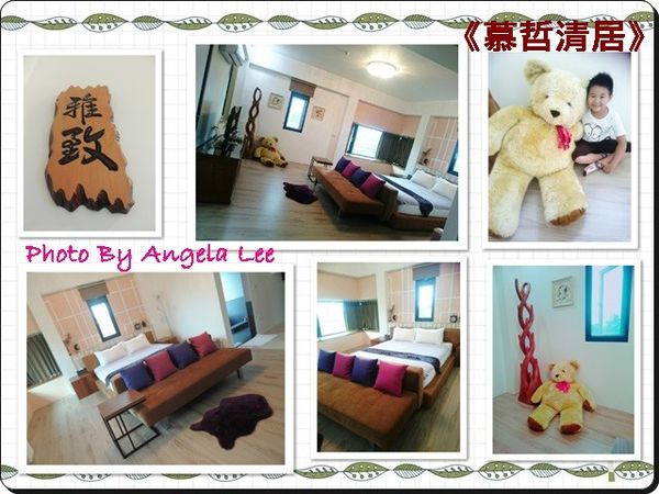 雅致雙人房 雅致雙人房