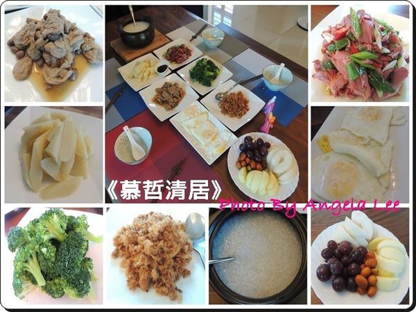 美味早餐 美味早餐