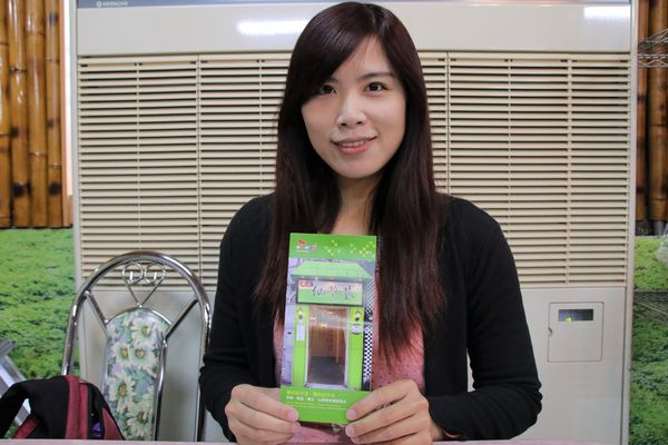 關西仙草博物館生態農場:【新竹景點】仙草巷關西仙草博物館~仙草飯糰創意料理/復古黑膠唱片展示/仙草凍DIY體驗/走訪一趟綠色小徑豐富這趟的生態之旅吧