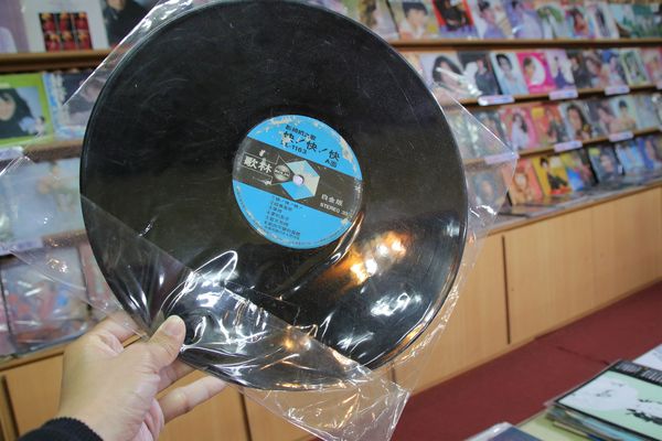 關西仙草博物館生態農場:【新竹景點】仙草巷關西仙草博物館~仙草飯糰創意料理/復古黑膠唱片展示/仙草凍DIY體驗/走訪一趟綠色小徑豐富這趟的生態之旅吧