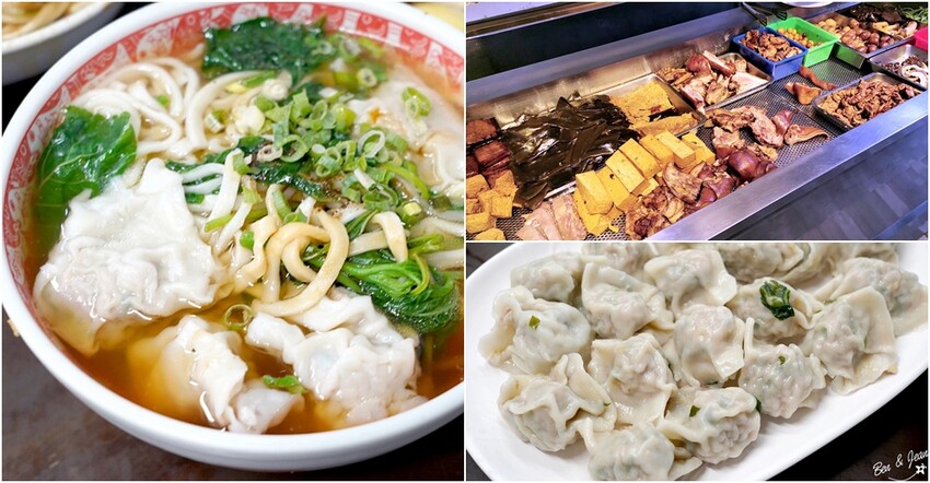 嘉義市西區阿忠牛肉湯》招牌霜降牛肉火鍋超美味來店必嚐 ，媒體熱訪連在地人也愛