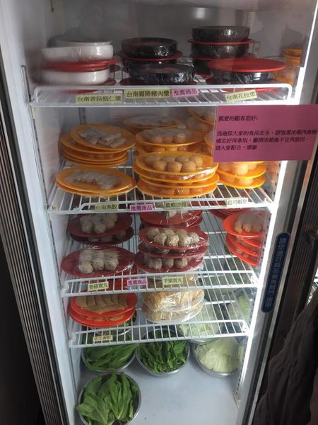 16763810_120300002142459724_2087771051_o