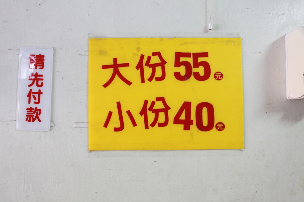 IMG_0155.JPG IMG_0155.JPG