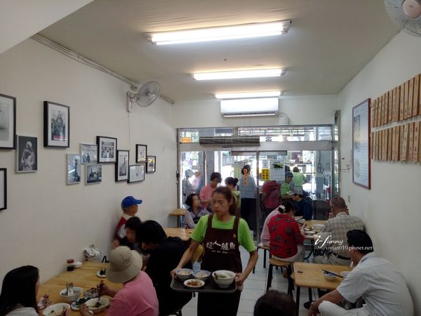 IMG20170518115001_副本.jpg IMG20170518115001_副本.jpg