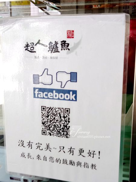 IMG20170518115106_副本.jpg IMG20170518115106_副本.jpg