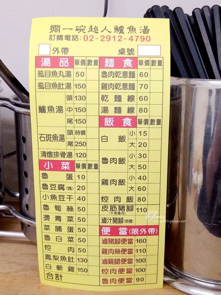 IMG20170518115340_副本.jpg IMG20170518115340_副本.jpg