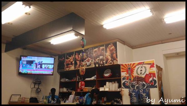 小知定食屋：[食記]平價又好吃的小知定食屋