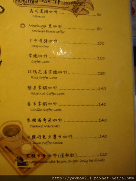 [新竹]象腳樹Moringa|以樹為名，簡單清新的質感餐廳。霸氣的鮭魚麵、烤全雞。不用再花大錢也可以吃好料!@老饕的最愛喜歡就打包