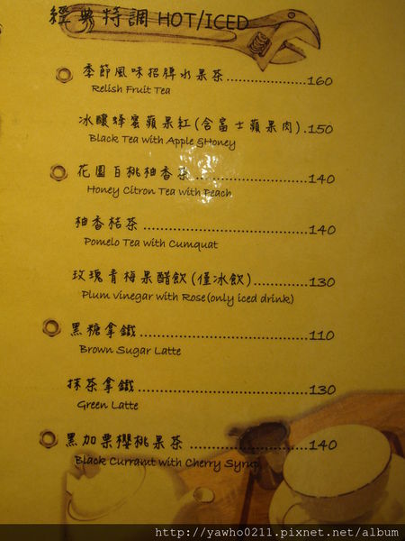 [新竹]象腳樹Moringa|以樹為名，簡單清新的質感餐廳。霸氣的鮭魚麵、烤全雞。不用再花大錢也可以吃好料!@老饕的最愛喜歡就打包