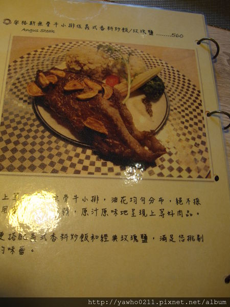 [新竹]象腳樹Moringa|以樹為名，簡單清新的質感餐廳。霸氣的鮭魚麵、烤全雞。不用再花大錢也可以吃好料!@老饕的最愛喜歡就打包