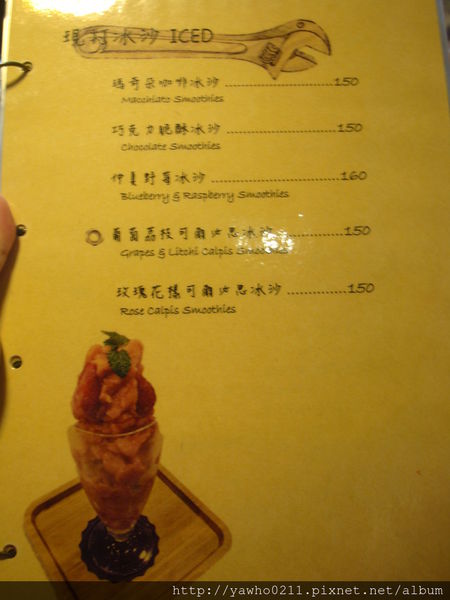 [新竹]象腳樹Moringa|以樹為名，簡單清新的質感餐廳。霸氣的鮭魚麵、烤全雞。不用再花大錢也可以吃好料!@老饕的最愛喜歡就打包