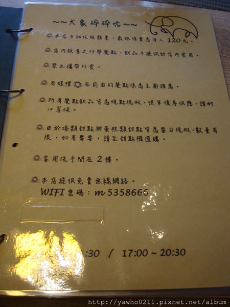 [新竹]象腳樹Moringa|以樹為名，簡單清新的質感餐廳。霸氣的鮭魚麵、烤全雞。不用再花大錢也可以吃好料!@老饕的最愛喜歡就打包