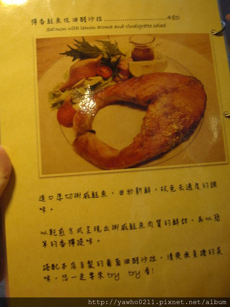 [新竹]象腳樹Moringa|以樹為名，簡單清新的質感餐廳。霸氣的鮭魚麵、烤全雞。不用再花大錢也可以吃好料!@老饕的最愛喜歡就打包