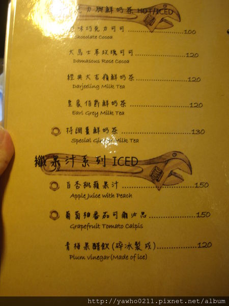 [新竹]象腳樹Moringa|以樹為名，簡單清新的質感餐廳。霸氣的鮭魚麵、烤全雞。不用再花大錢也可以吃好料!@老饕的最愛喜歡就打包