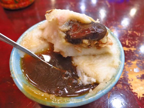 【板橋美食】碗粿之家板橋店-料多味美值得推薦的碗粿