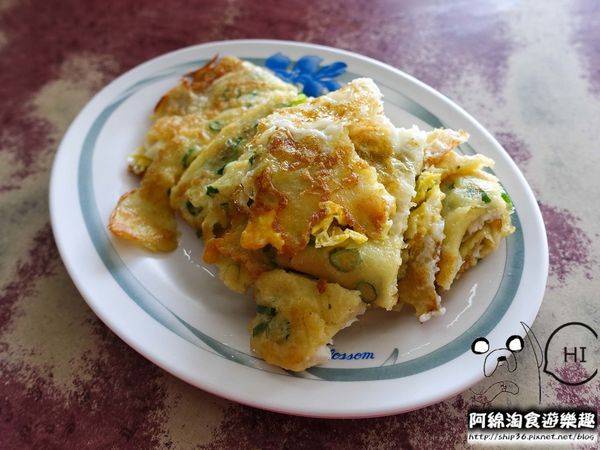 【桃園早餐】日隆早點-排隊店！古早味粉漿蛋餅．中式早餐/銅板美食/桃園美食小吃/在地人推薦必吃