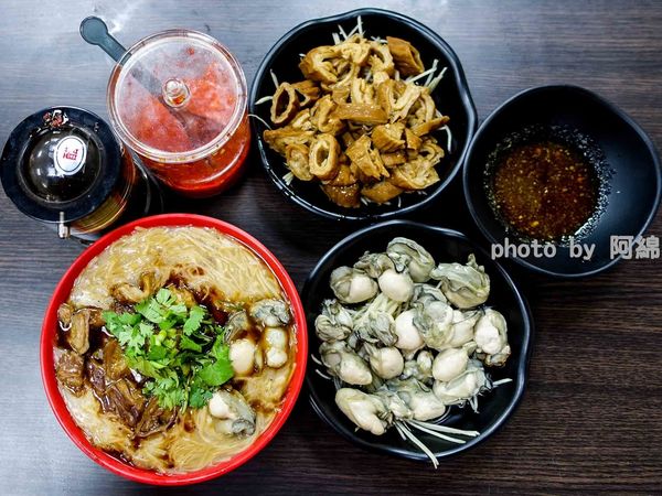 【桃園小吃】極鱻麵線甜不辣‬-傳承幾十年老店美味，新鮮蚵仔大顆又肥美．中正路麵線/中式早餐/銅板美食/桃園美食小吃/在地人推薦必吃