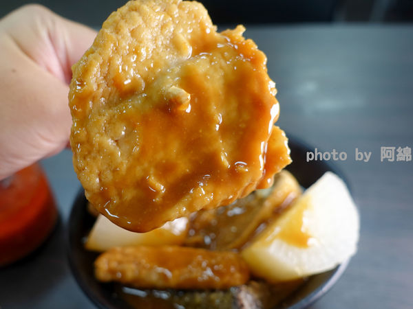 【桃園小吃】極鱻麵線甜不辣‬-遵循古法傳承美味，新鮮蚵仔大顆又肥美．中正路麵線/中式早餐/銅板美食/桃園美食小吃/在地人推薦必吃