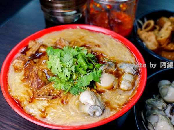 【桃園小吃】極鱻麵線甜不辣‬-傳承幾十年老店美味，新鮮蚵仔大顆又肥美．中正路麵線/中式早餐/銅板美食/桃園美食小吃/在地人推薦必吃