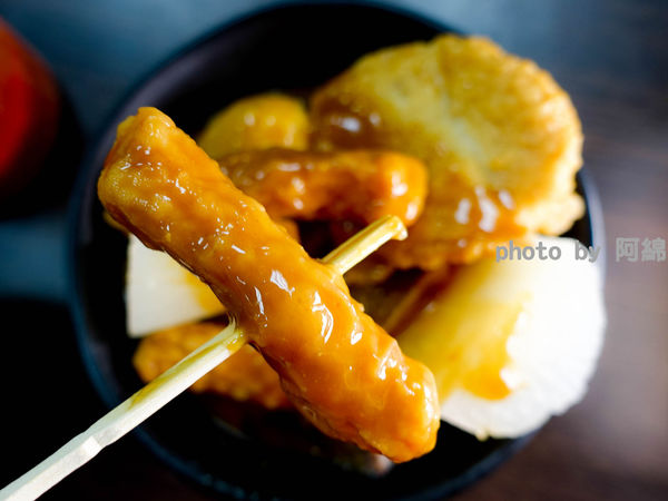 【桃園小吃】極鱻麵線甜不辣‬-遵循古法傳承美味，新鮮蚵仔大顆又肥美．中正路麵線/中式早餐/銅板美食/桃園美食小吃/在地人推薦必吃