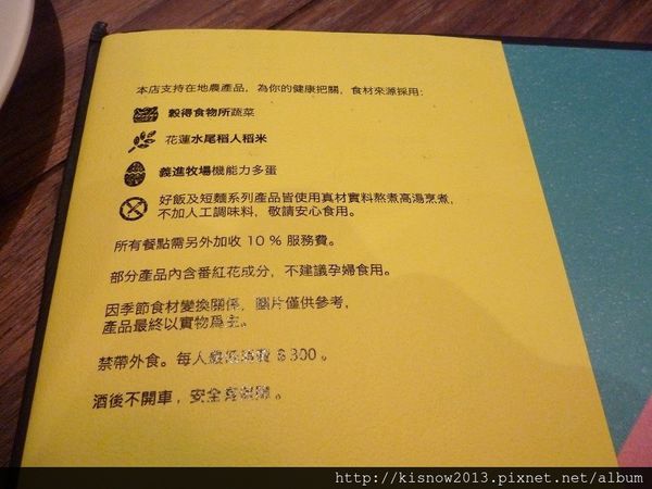 P1300932.JPG P1300932.JPG