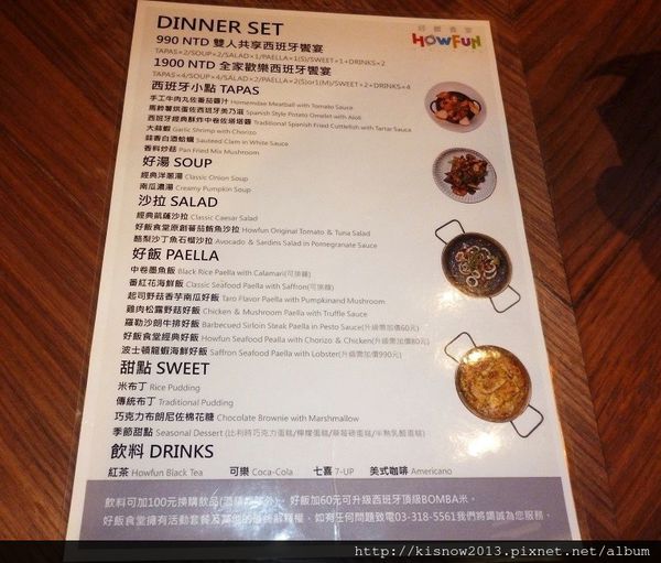 P1300948.JPG P1300948.JPG