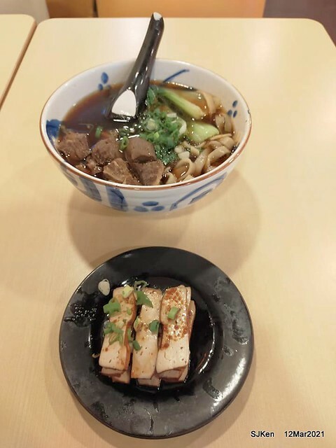 Beef noodle at 「三商巧福敦北店牛肉麵」，Taipei, Taiwan, SJKen, Mar 3, 2021.