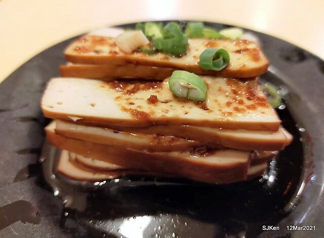 Beef noodle at 「三商巧福敦北店牛肉麵」，Taipei, Taiwan, SJKen, Mar 3, 2021.