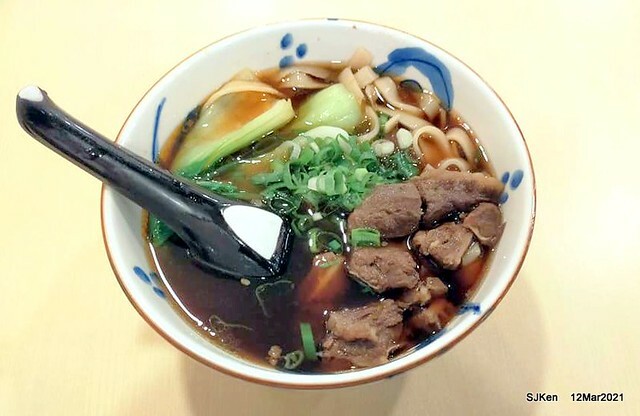Beef noodle at 「三商巧福敦北店牛肉麵」，Taipei, Taiwan, SJKen, Mar 3, 2021.