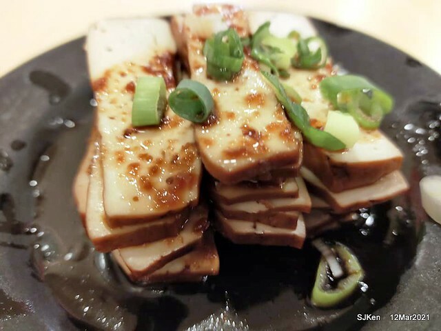 Beef noodle at 「三商巧福敦北店牛肉麵」，Taipei, Taiwan, SJKen, Mar 3, 2021.