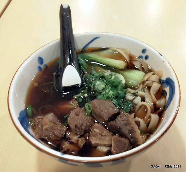Beef noodle at 「三商巧福敦北店牛肉麵」，Taipei, Taiwan, SJKen, Mar 3, 2021.