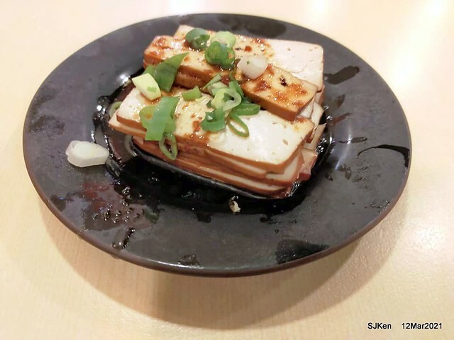 Beef noodle at 「三商巧福敦北店牛肉麵」，Taipei, Taiwan, SJKen, Mar 3, 2021.