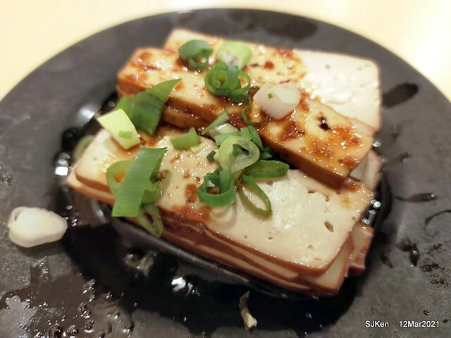 Beef noodle at 「三商巧福敦北店牛肉麵」，Taipei, Taiwan, SJKen, Mar 3, 2021.