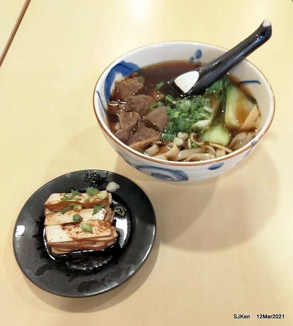 Beef noodle at 「三商巧福敦北店牛肉麵」，Taipei, Taiwan, SJKen, Mar 3, 2021.