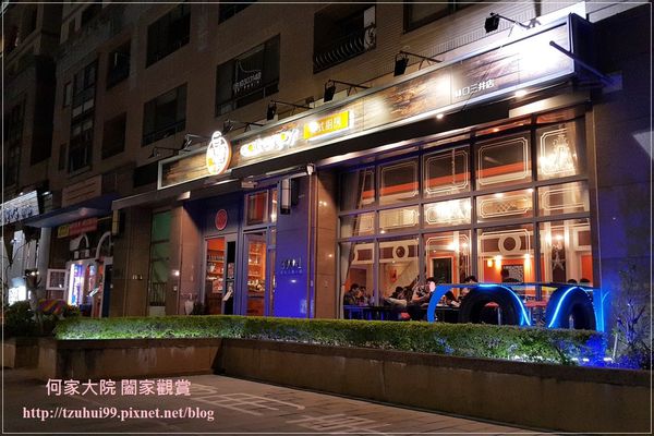 林口eat enjoy意享美式廚房(林口三井店) 03.jpg