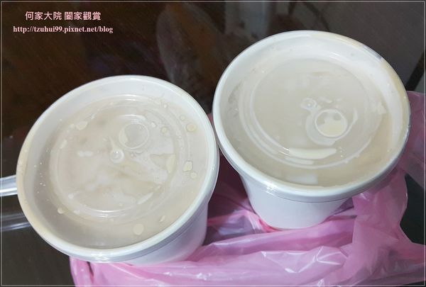 林口eat enjoy意享美式廚房(林口三井店) 34.jpg