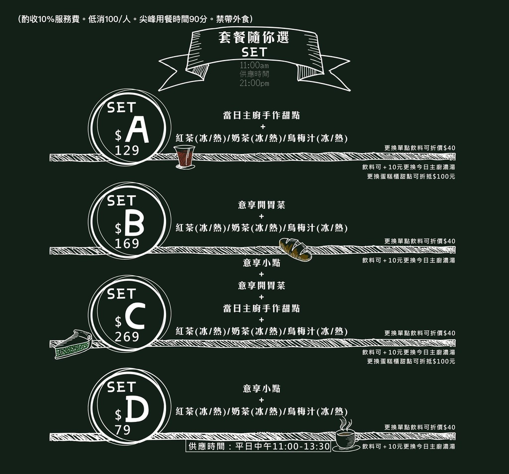 17966096_302870423468073_8327317315041106675_o