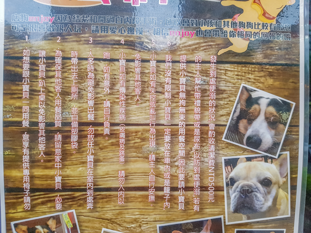 Eat enjoy 意享美式廚房3.jpg Eat enjoy 意享美式廚房3.jpg