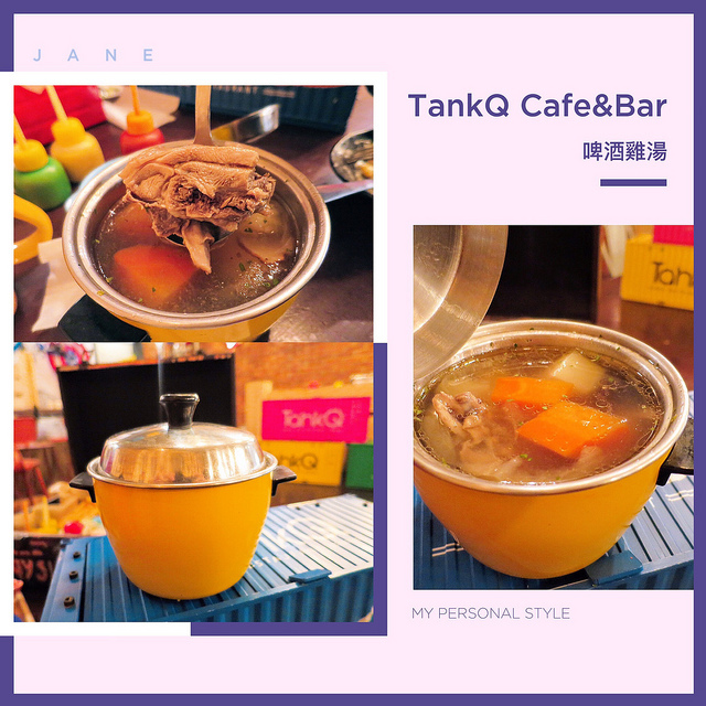 TankQ Cafe & Bar 43