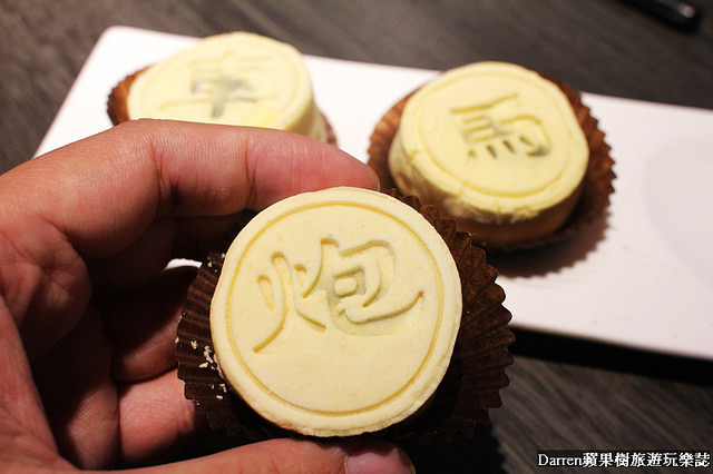 『台北大安區』逗點心中式創意點心專賣店★萌萌噠的寶可夢寶貝球創意港式點心/電視名廚溫國智的鼎太極麻辣火鍋(原逗鼎)雙品牌餐廳/捷運公館站美食