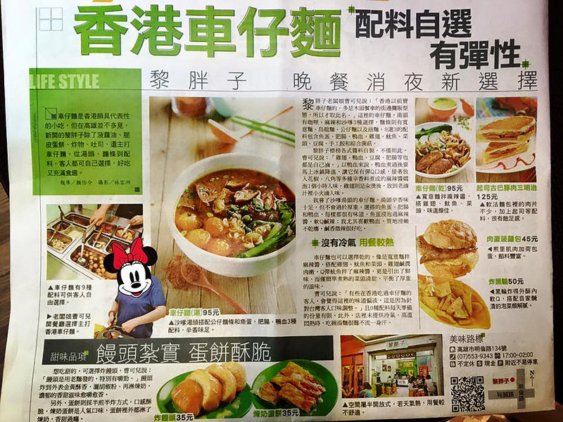 14494626_378796215842374_5074095778004638108_n