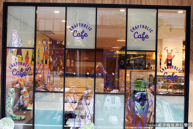 『台北主題餐廳』宇宙人主題餐廳(訂位方式&詳細菜單)★萌萌噠宇宙人台灣一號店/捷運國父紀念館站美食餐廳