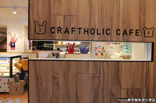 『台北主題餐廳』宇宙人主題餐廳(訂位方式&詳細菜單)★萌萌噠宇宙人台灣一號店/捷運國父紀念館站美食餐廳