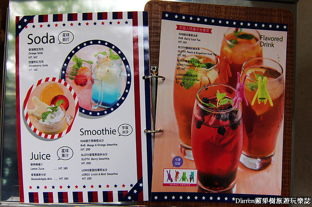 『台北主題餐廳』宇宙人主題餐廳(訂位方式&詳細菜單)★萌萌噠宇宙人台灣一號店/捷運國父紀念館站美食餐廳