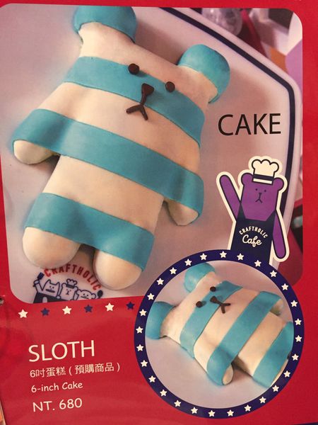 宇宙人餐廳菜單 (5).jpg