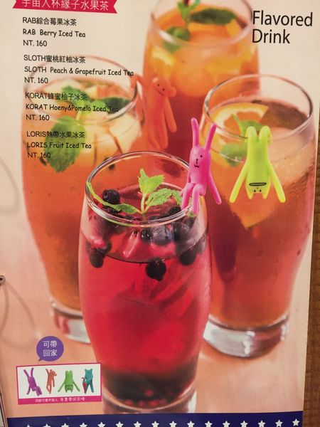 宇宙人餐廳菜單 (9).jpg